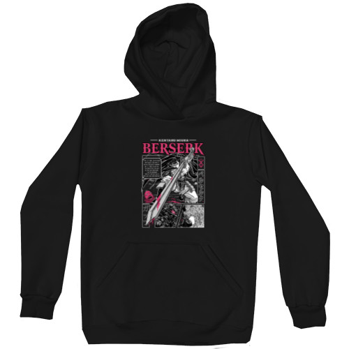 Unisex Hoodie -  Berserk - Mfest