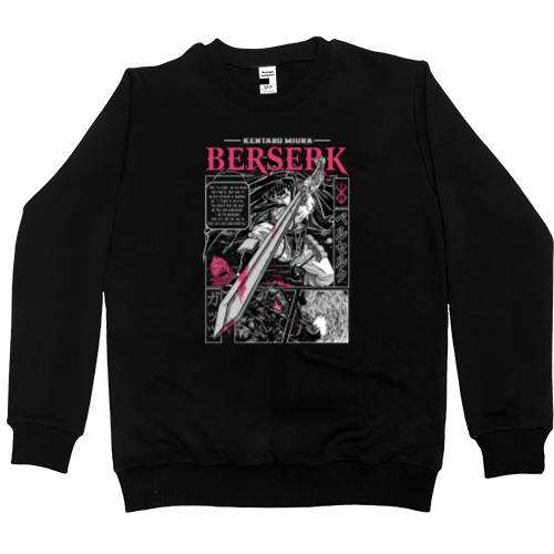 Men’s Premium Sweatshirt -  Berserk - Mfest