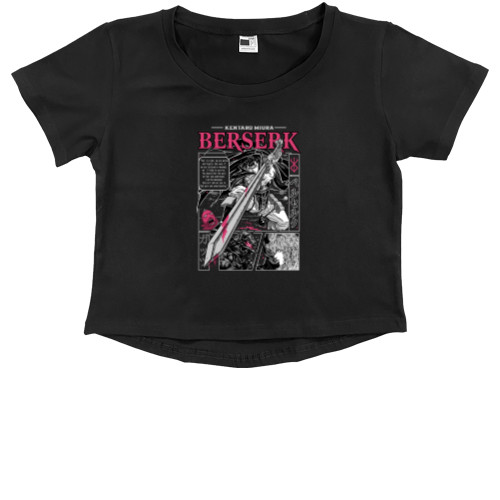 Kids' Premium Cropped T-Shirt -  Berserk - Mfest