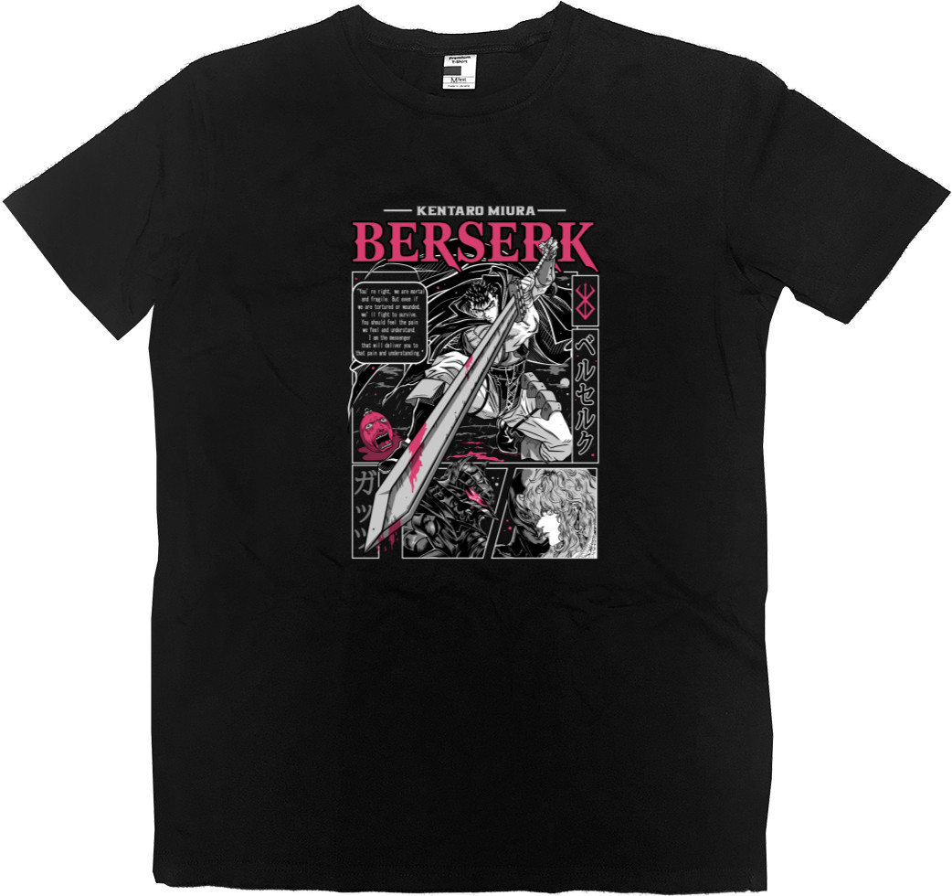 Men’s Premium T-Shirt -  Berserk - Mfest