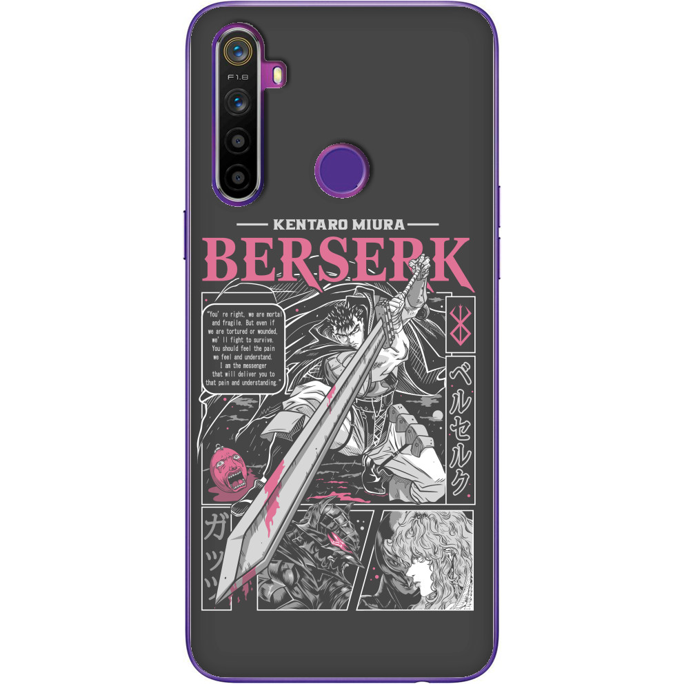  Berserk