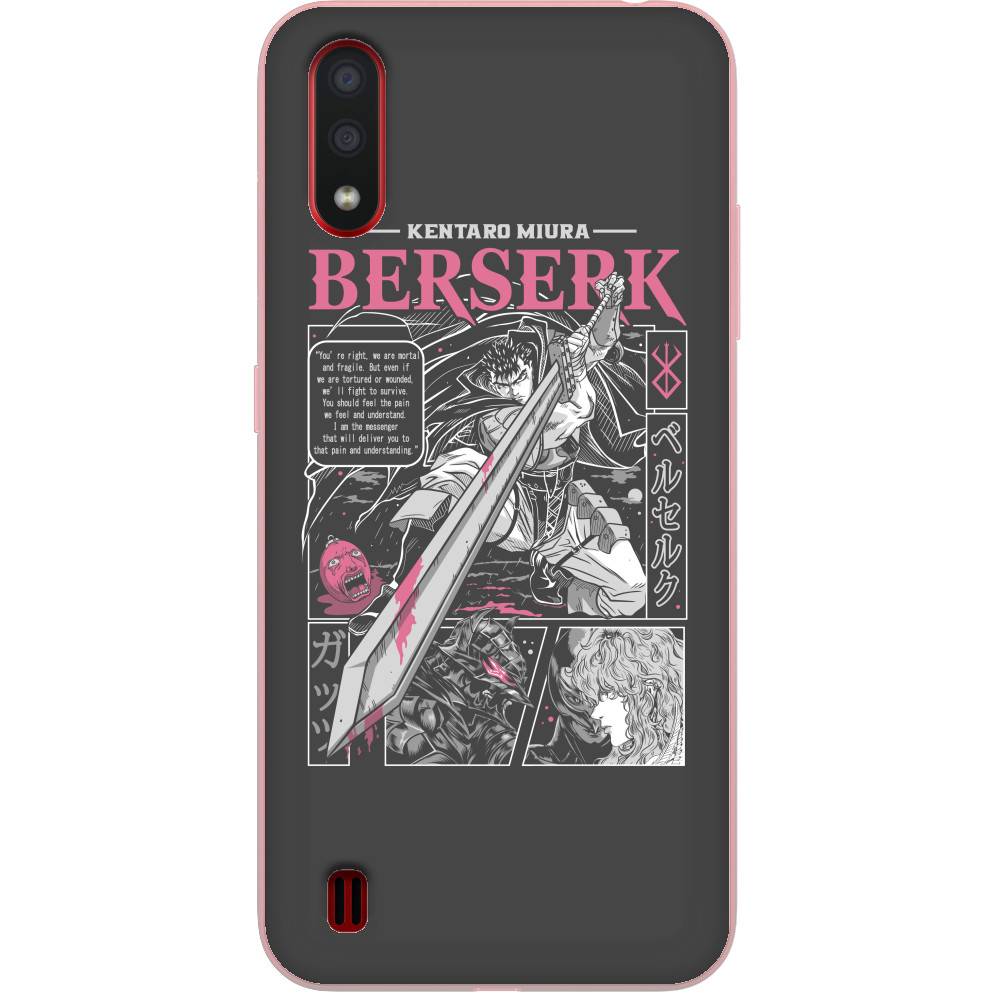  Berserk