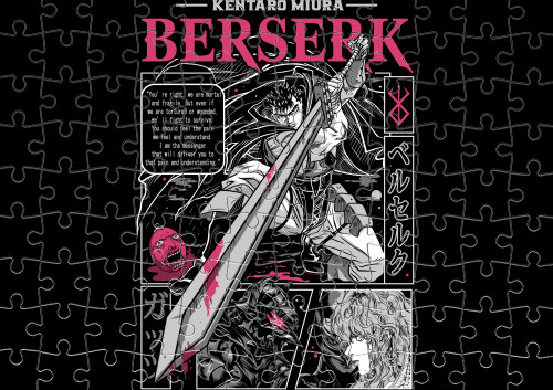  Berserk