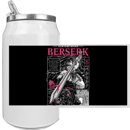 Aluminum Can -  Berserk - Mfest