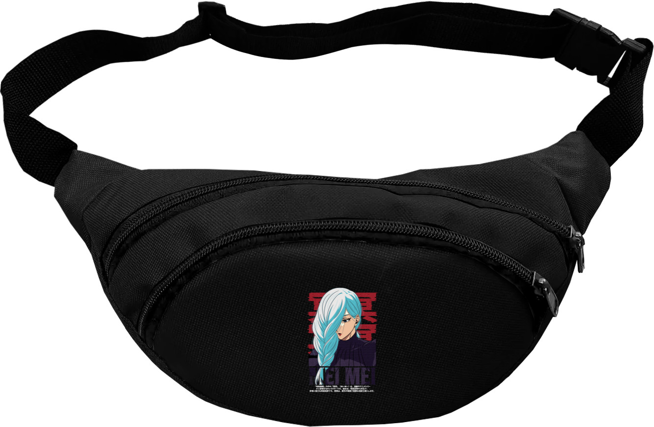 Fanny Pack - Mei Mei - Mfest