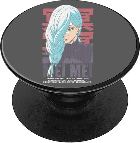 PopSocket Подставка для мобильного - Mei Mei - Mfest