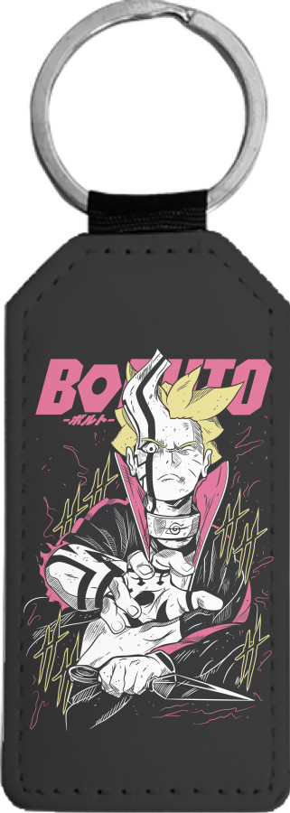 Boruto