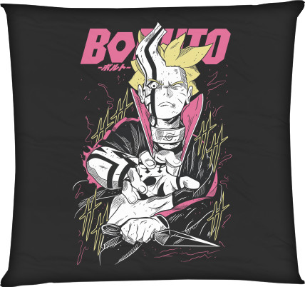 Boruto