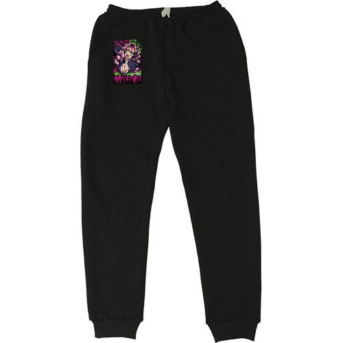 Kids' Sweatpants - Mitsuri - Mfest