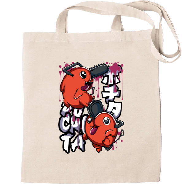 Tote Bag -  Pochita - Mfest