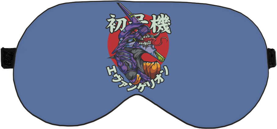 Sleep Mask 3D - Eva01 - Mfest