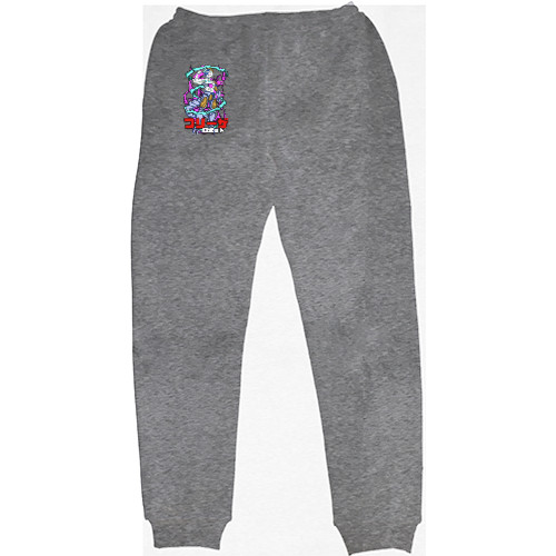 Kids' Sweatpants - Freezer - Mfest