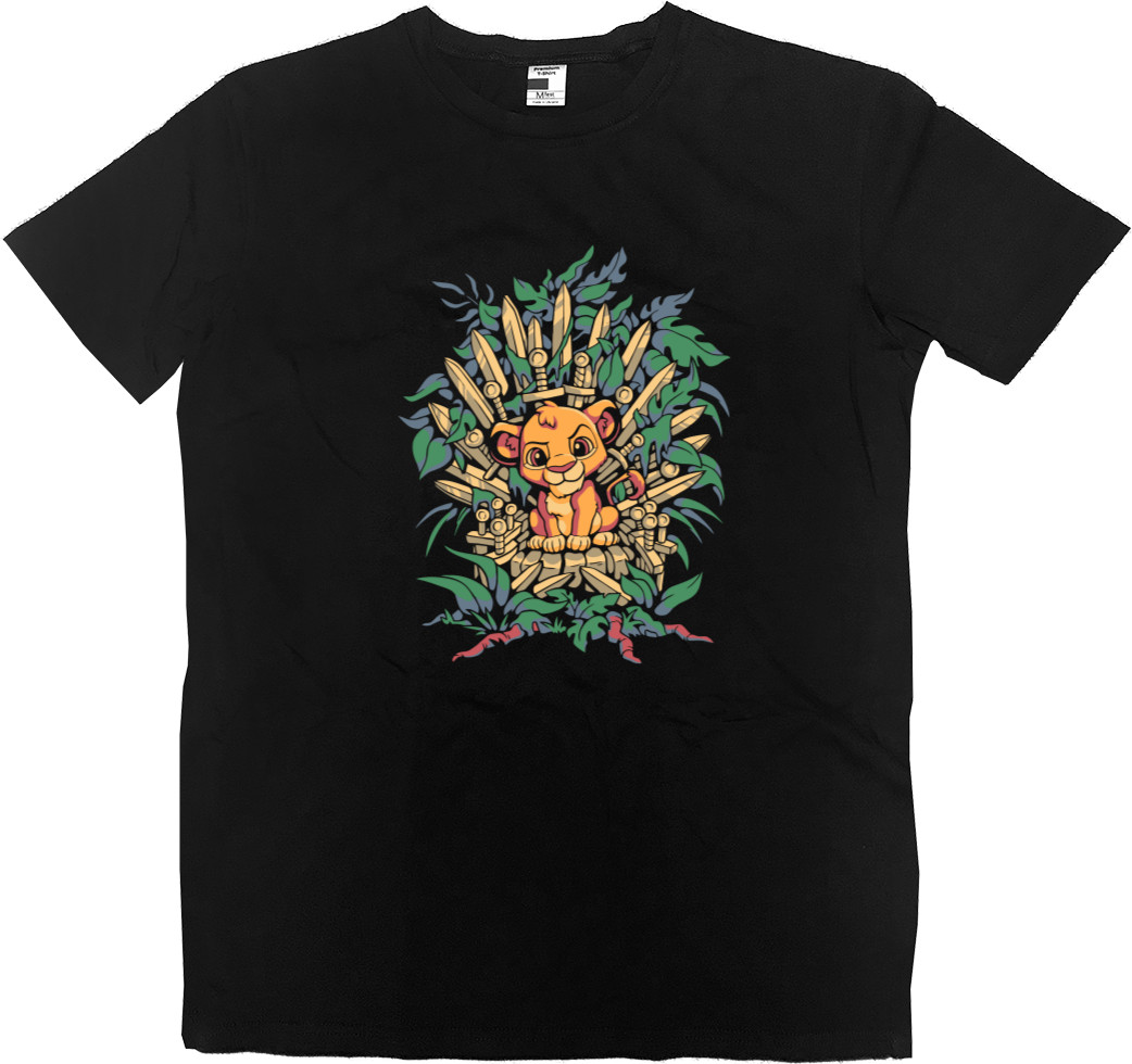 Kids' Premium T-Shirt -  Lion King on the throne - Mfest