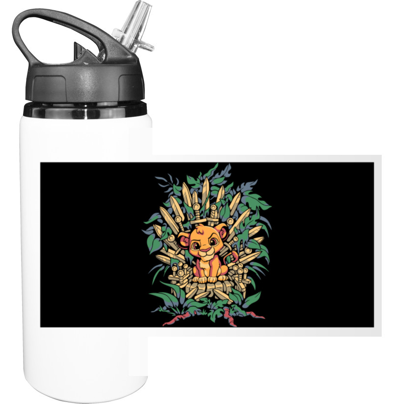 Sport Water Bottle -  Lion King on the throne - Mfest