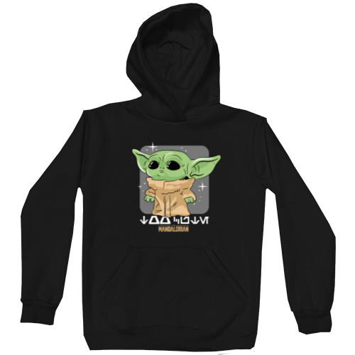 Kids' Premium Hoodie - Grogu - Mfest