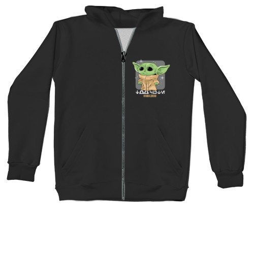 Kids' Zip-through Hoodie - Grogu - Mfest