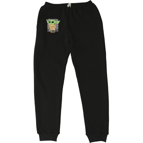 Men's Sweatpants - Grogu - Mfest