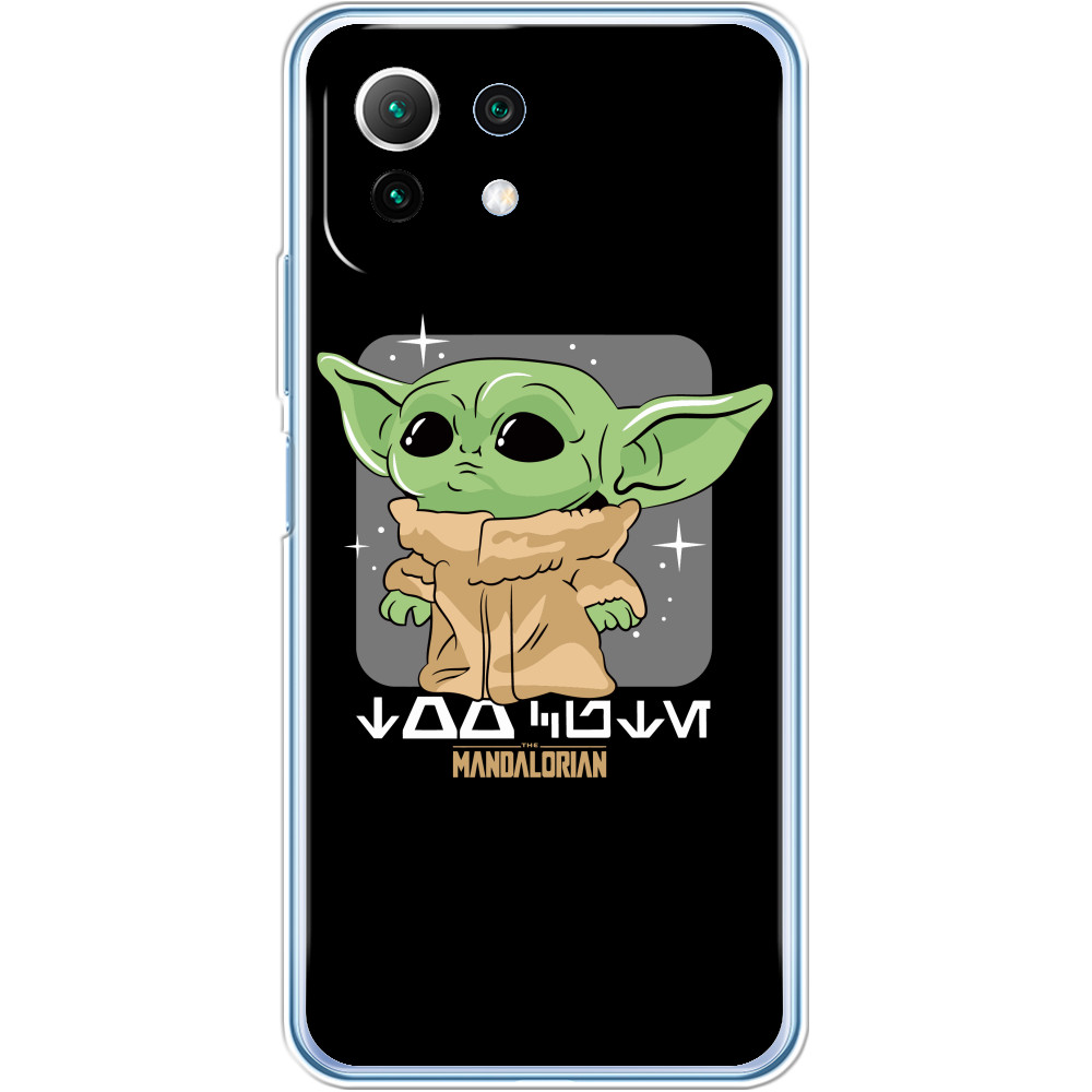 Xiaomi Case - Grogu - Mfest