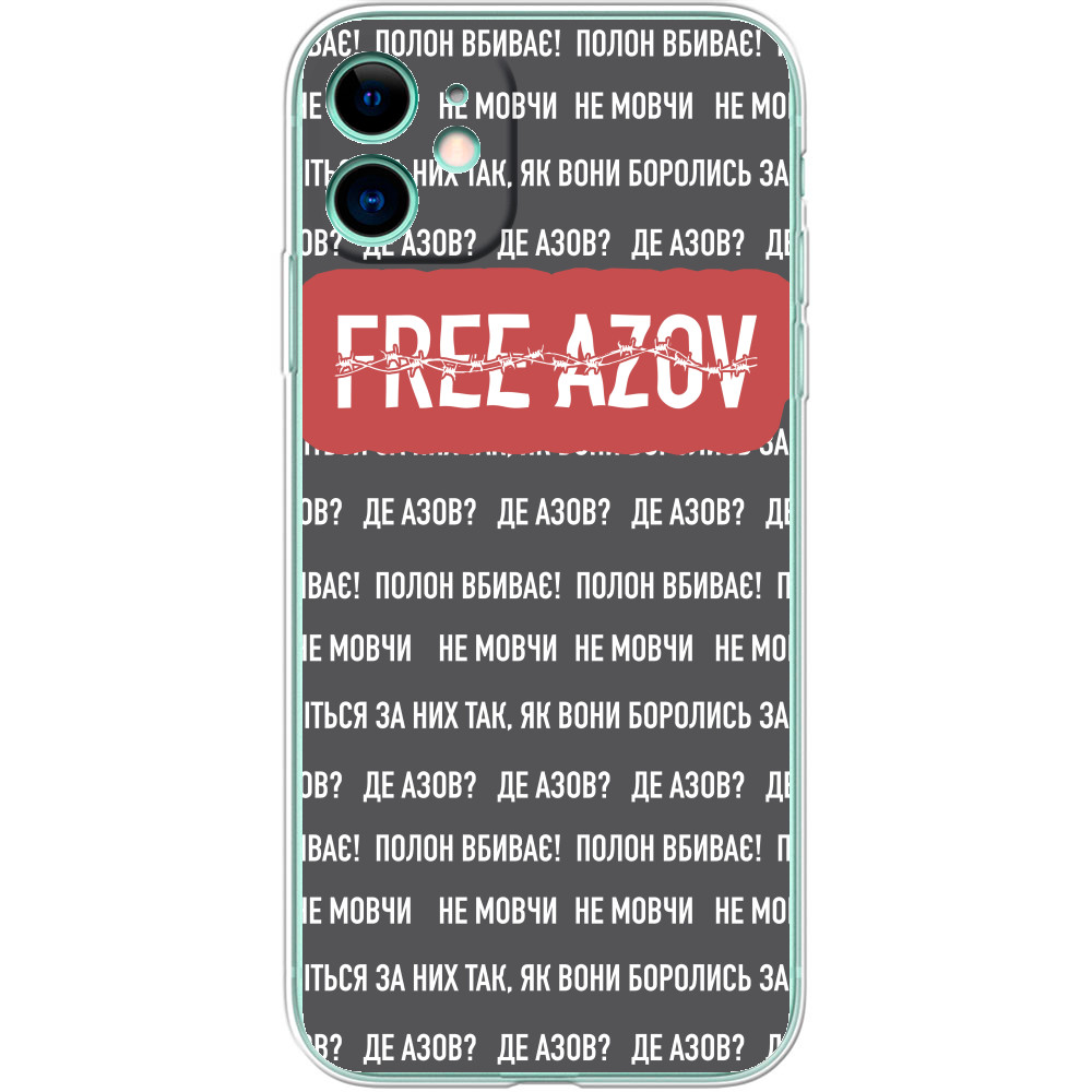 iPhone Case - Free AZOV 2 - Mfest