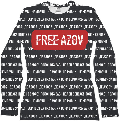 Women's Longsleeve Shirt 3D - Free AZOV 2 - Mfest