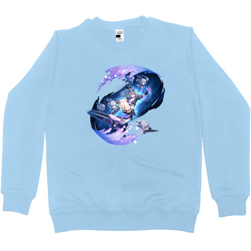 Kids' Premium Sweatshirt - Silver Wolf - Mfest