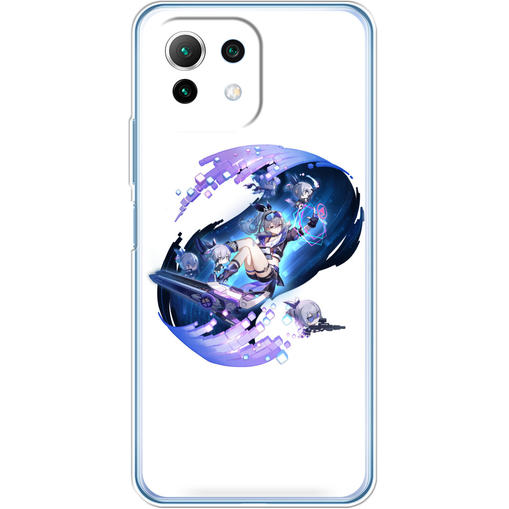 Xiaomi Case - Silver Wolf - Mfest