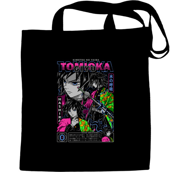 Tote Bag - Giyu Tomioka - Mfest