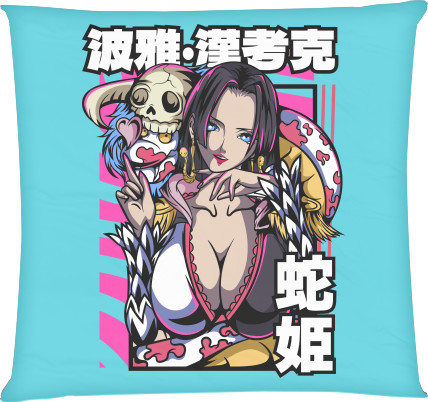 Square Throw Pillow - Hancock Boa - Mfest