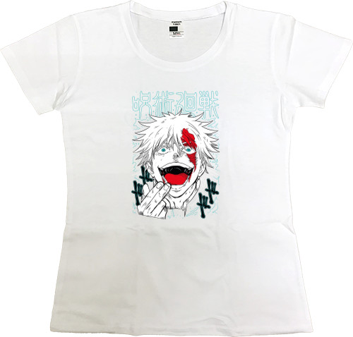 Women's Premium T-Shirt - Satoru Gojo - Mfest