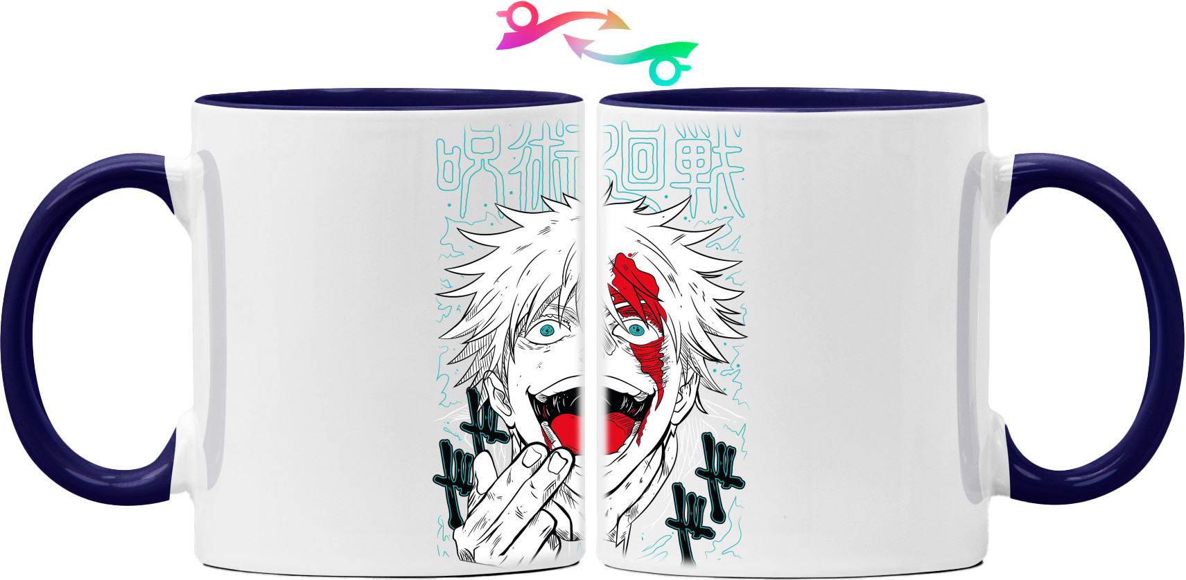 Mug - Satoru Gojo - Mfest