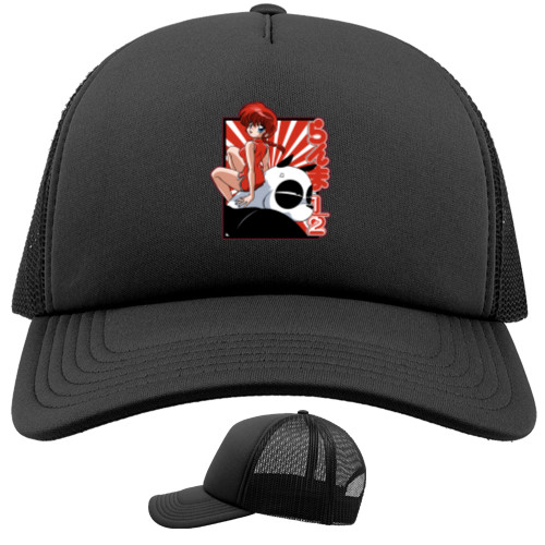 Trucker Cap -  Ranma - Mfest