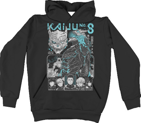 Kaiju 8