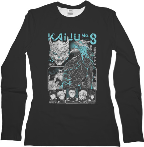 Kaiju 8