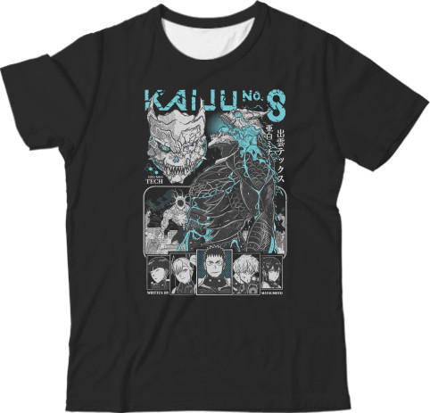 Kaiju 8