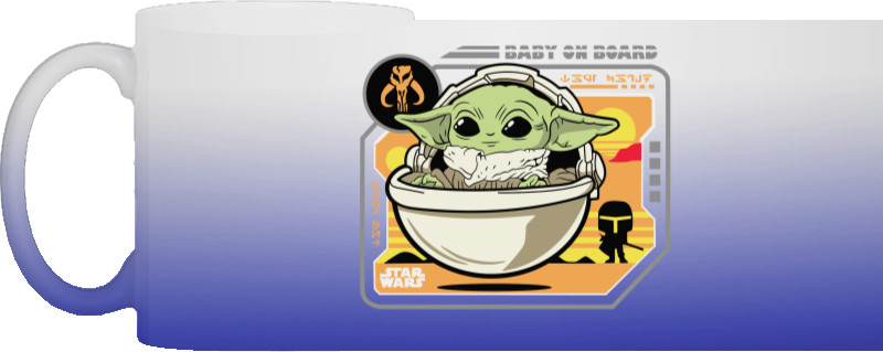 Magic Mug - Baby Yoda - Mfest