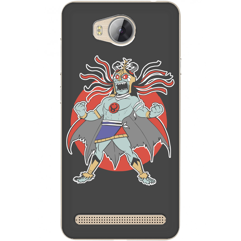 Mumm Ra