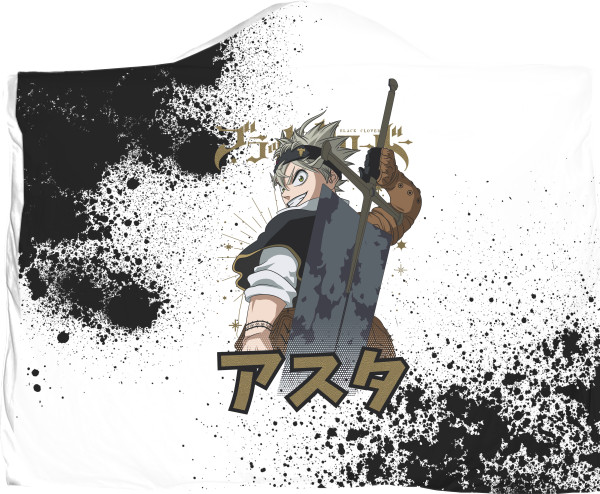 Asta Black Clover