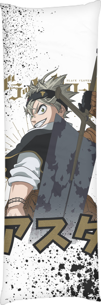 Asta Black Clover