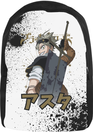 Backpack 3D - Asta Black Clover - Mfest