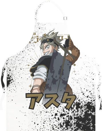 Asta Black Clover