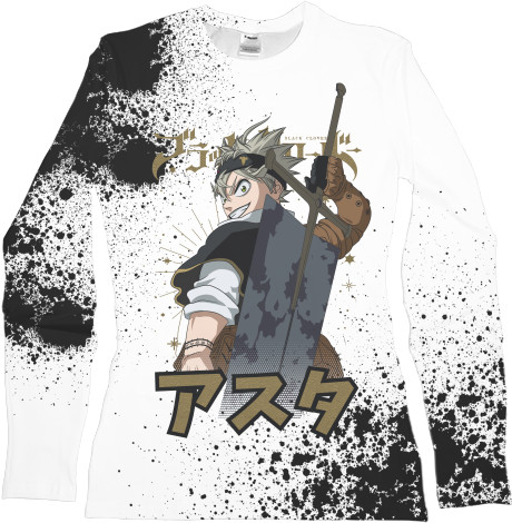 Asta Black Clover