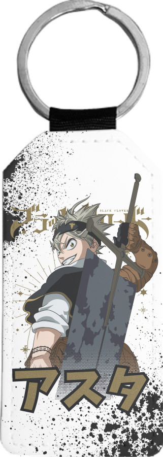 Asta Black Clover