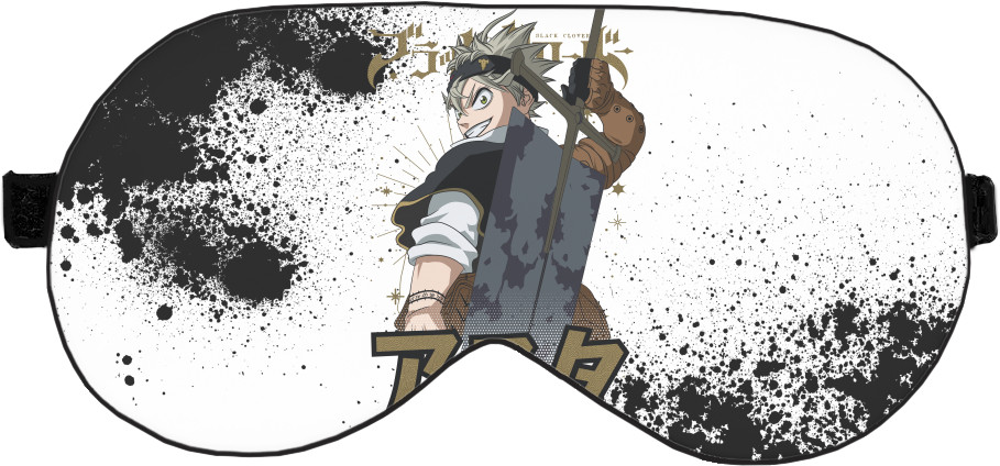 Sleep Mask 3D - Asta Black Clover - Mfest