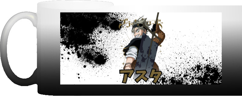 Asta Black Clover