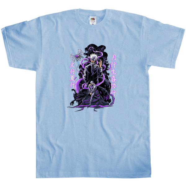 Men's T-Shirt Fruit of the loom - Satoru Gojou - Mfest