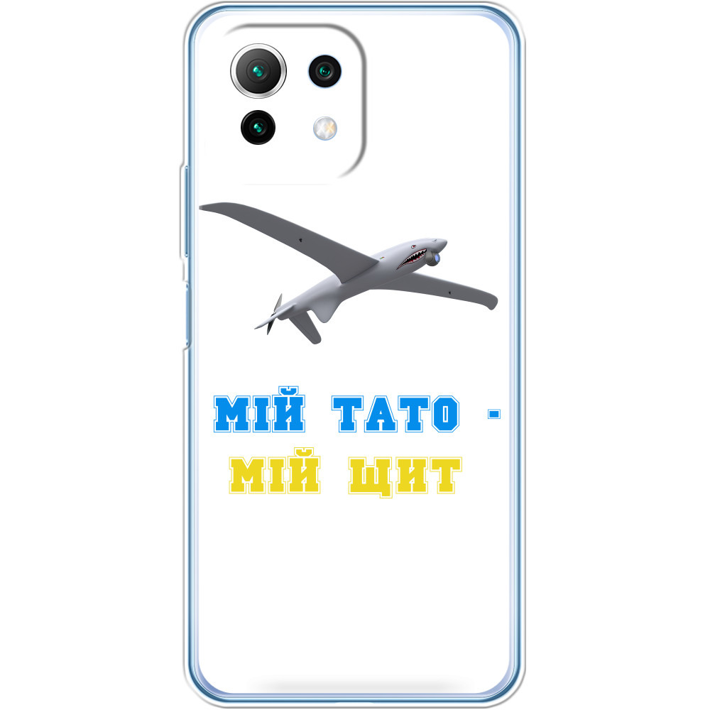 Xiaomi Case - My dad is my shield - Mfest