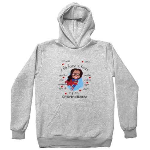 Unisex Hoodie - Super teacher - Mfest