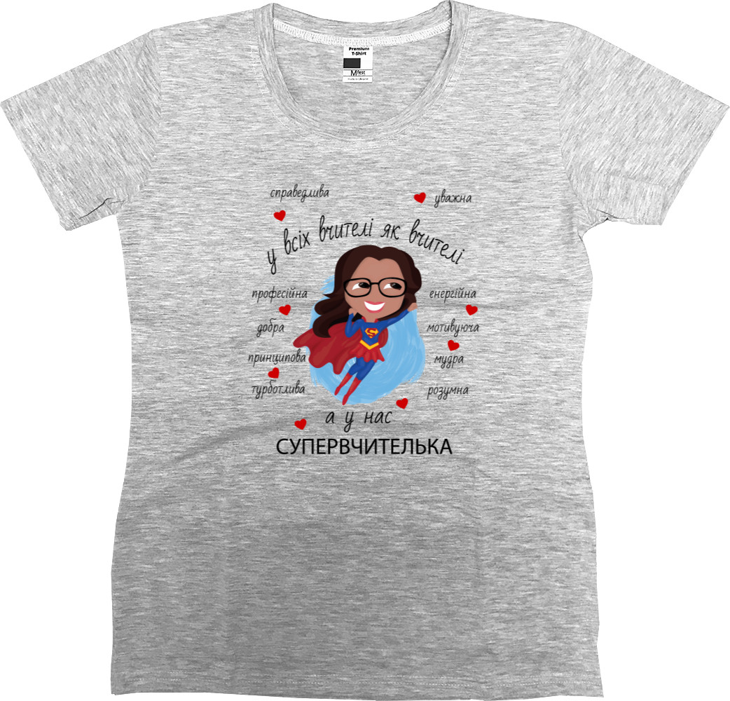 Women's Premium T-Shirt - Super teacher - Mfest