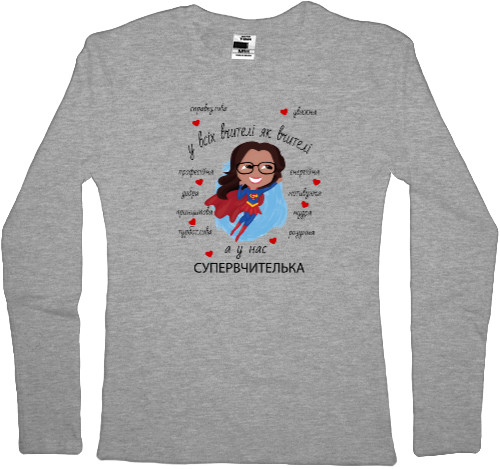 Women's Longsleeve Shirt - Super teacher - Mfest