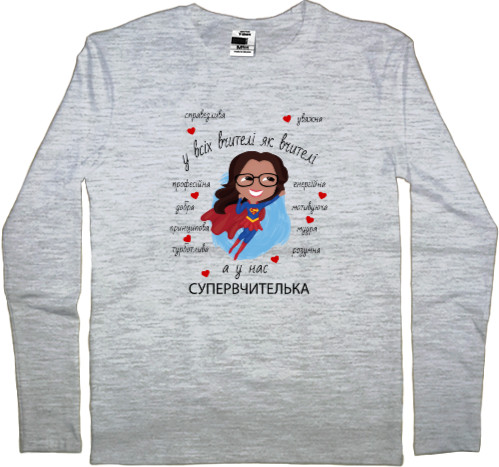 Men's Longsleeve Shirt - Super teacher - Mfest